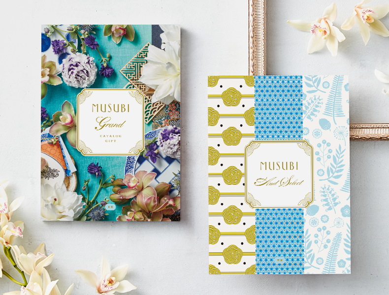 【カタログギフト】MUSUBI＜青藍／せいらん＞