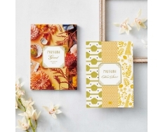 【カタログギフト】MUSUBI＜柑子／こうじ＞