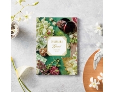 【カタログギフト】MUSUBI＜千歳緑／ちとせみどり＞