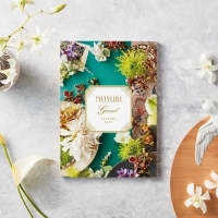 【カタログギフト】MUSUBI＜千歳緑／ちとせみどり＞