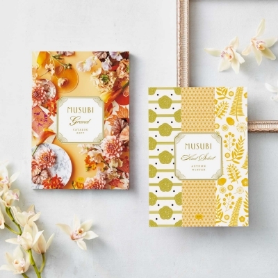 【カタログギフト】MUSUBI＜柑子／こうじ＞