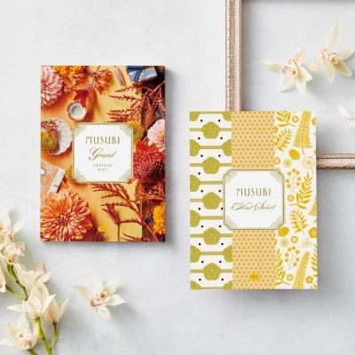 【カタログギフト】MUSUBI＜柑子／こうじ＞