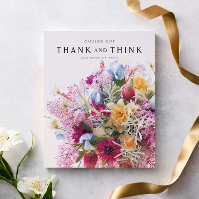 【カタログギフト】THANK AND THINK ＜ラッキー アプリコット＞