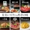 【カードギフト】HOJE ＜オノール＞